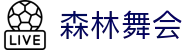 森林舞会(中文区)官方网站